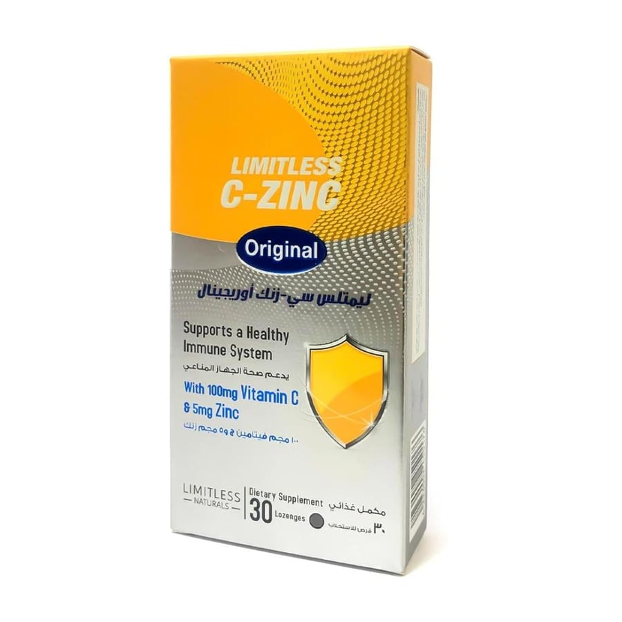 حبوب الاستحلاب للحلق