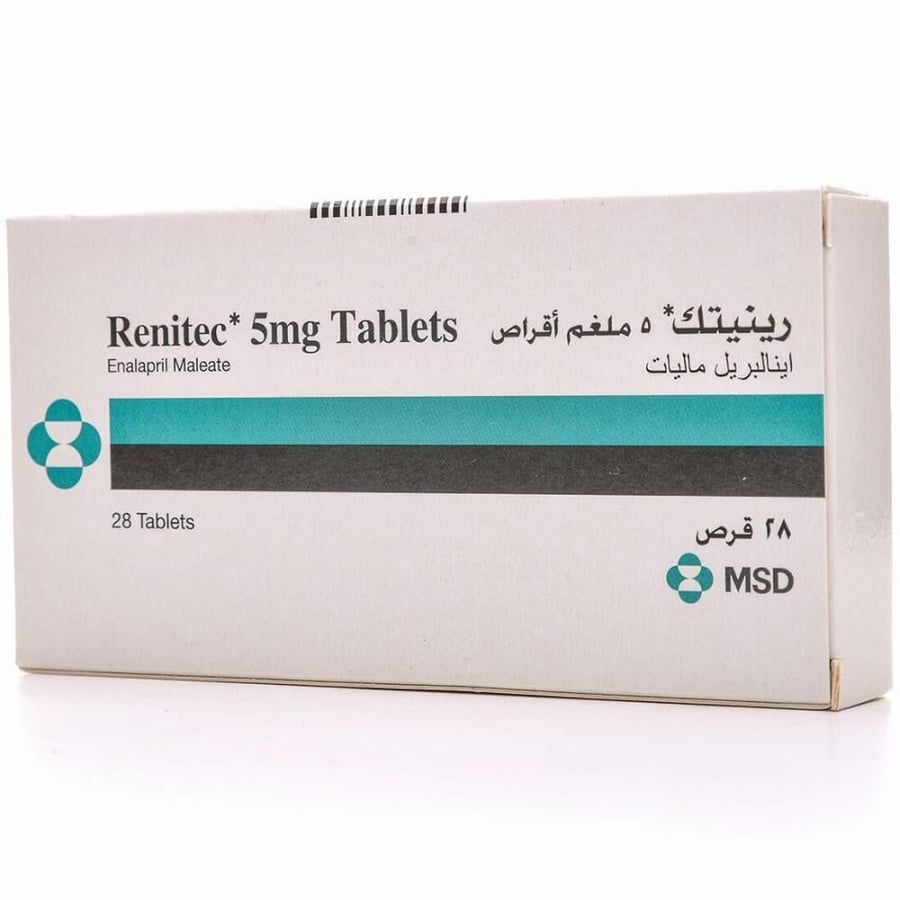 رينيتيك 5 مج حبوب 28 ق