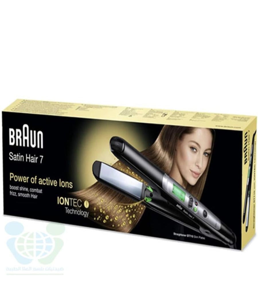 براون مكواة شعر ST 710