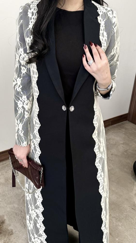 Beige lace