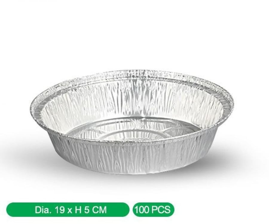 اطباق فويل ابو سهم جريش صغير - 5069L - كرتون  شد 600 حبة | 6 ربطة * 100حبة (بدون غطاء)