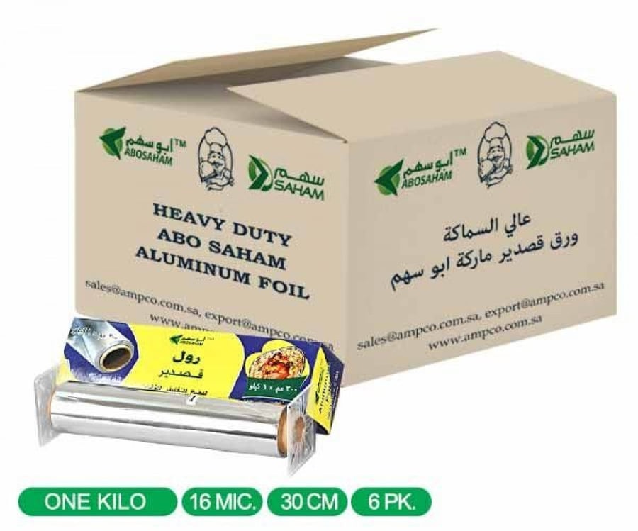رول قصدير ابو سهم 1كجم - 30سم - 16مايكرون كرتون شد 6 رول