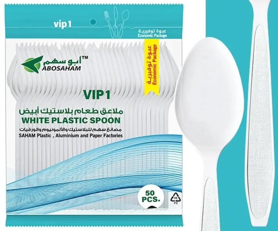 ملاعق بلاستيك كبير ابو سهم VIP -ابيض PP شد1000حبه