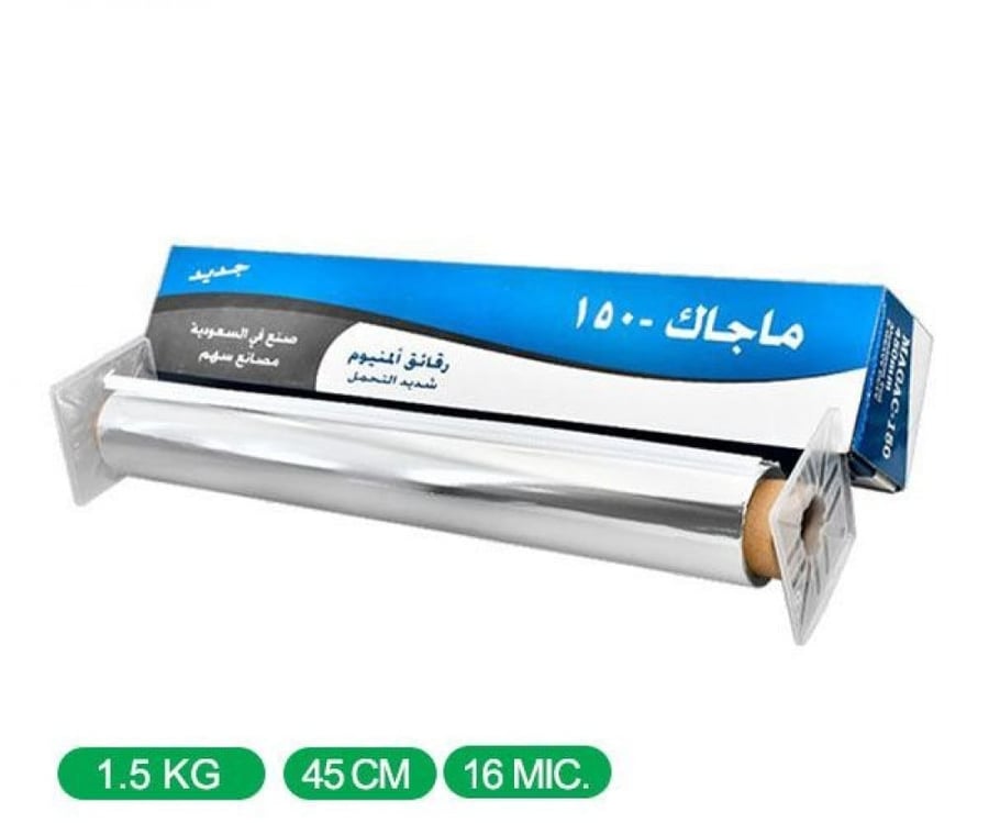 رول قصدير ماجك 1.5ك*45سم-16مايكرون  كرتون شد 6 رول