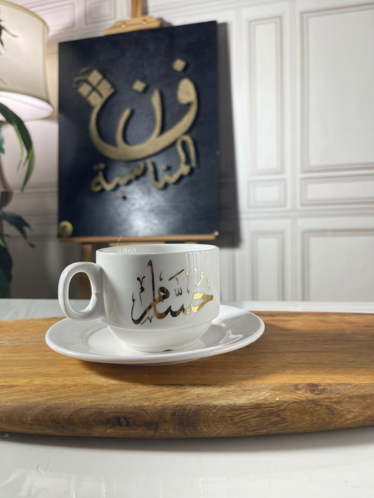 كوب