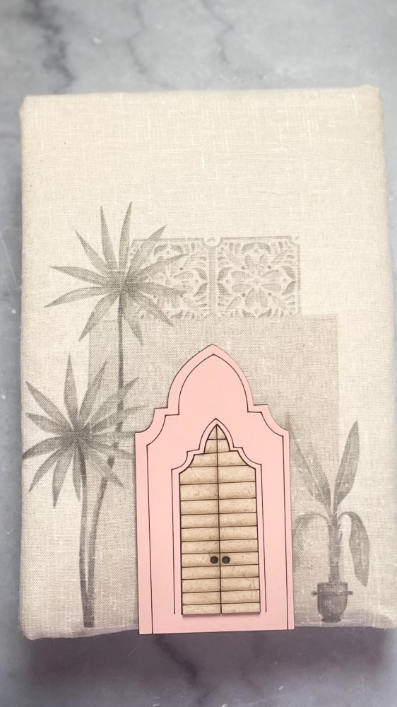 المصحف