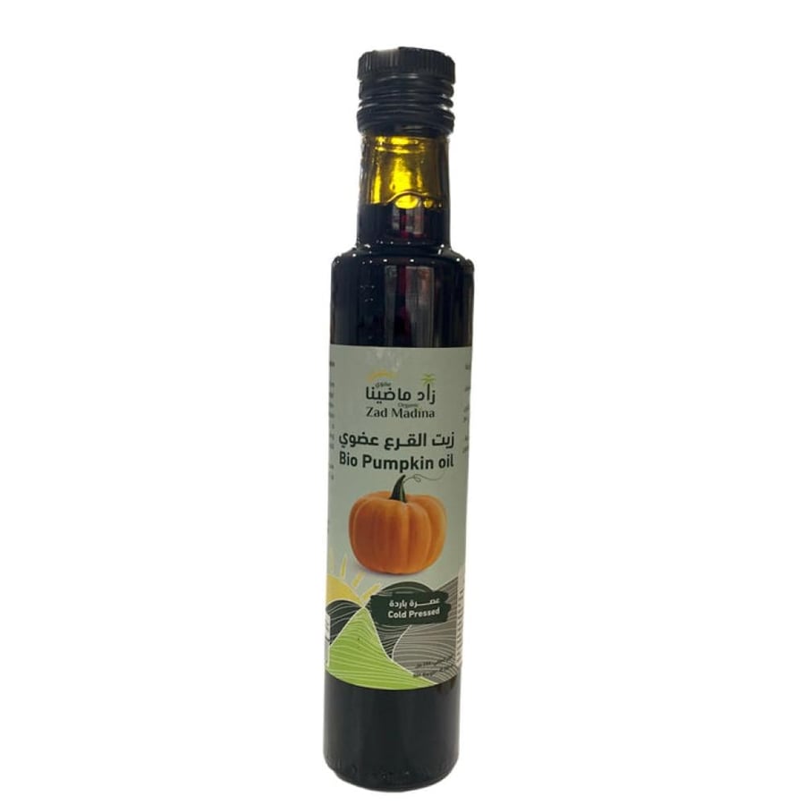 Organic pumpkin seed oil