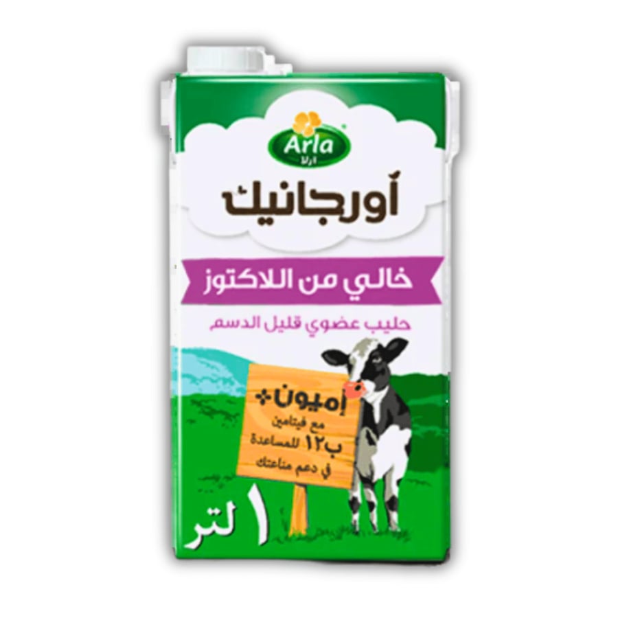 حليب خالي من اللاكتوز