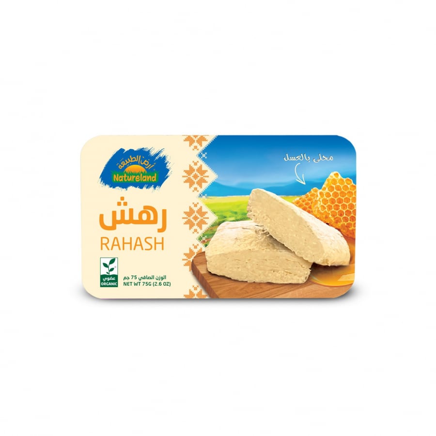 رهش بالعسل -  أرض الطبيعة