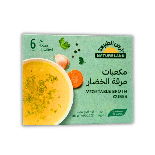 مرقة الخضار