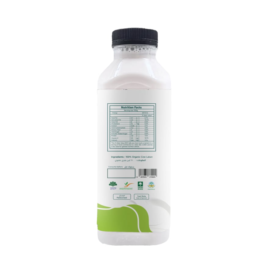 Organic cow labn 500ml