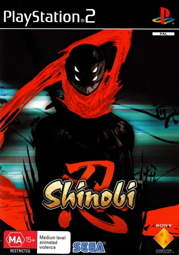 شريط منسوخ للعبة Shinobi