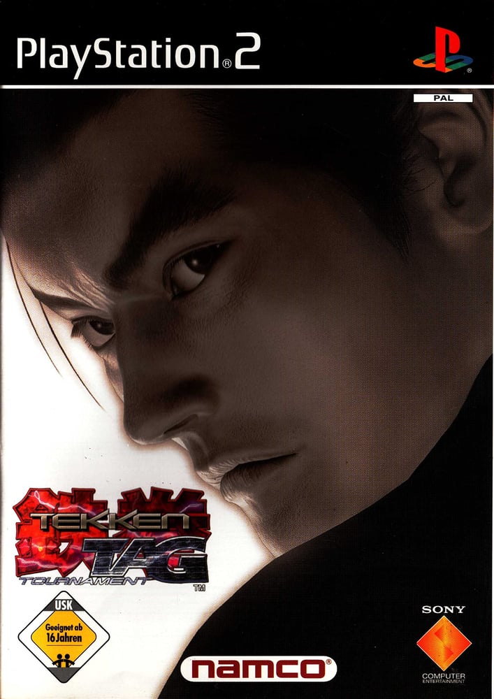شريط منسوخ للعبة Tekken Tag Tournament
