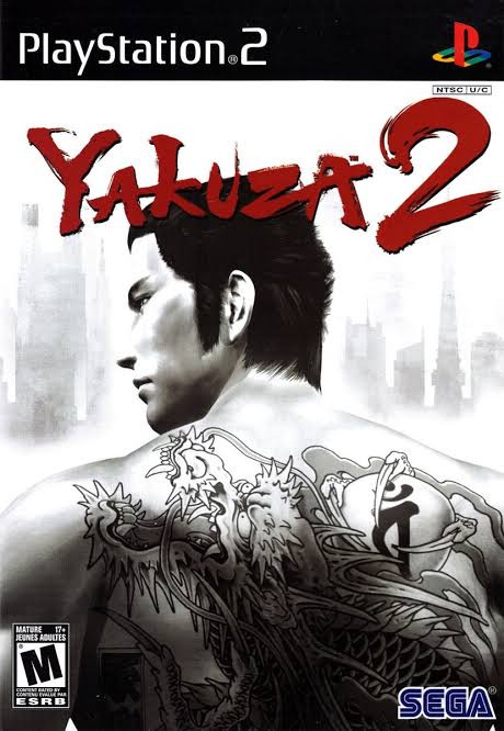 شريط منسوخ للعبة Yakuza 2