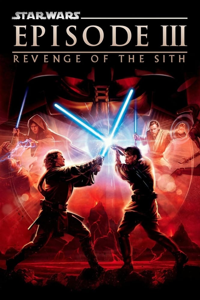 شريط منسوخ للعبة Star Wars – Episode III – Revenge of the Sith
