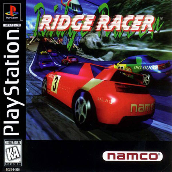 شريط منسوخ للعبة Ridge Racer
