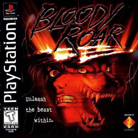 شريط منسوخ للعبة Bloody Roar
