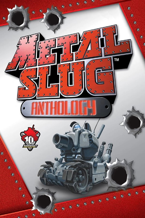 شريط منسوخ للعبة Metal Slug Anthology