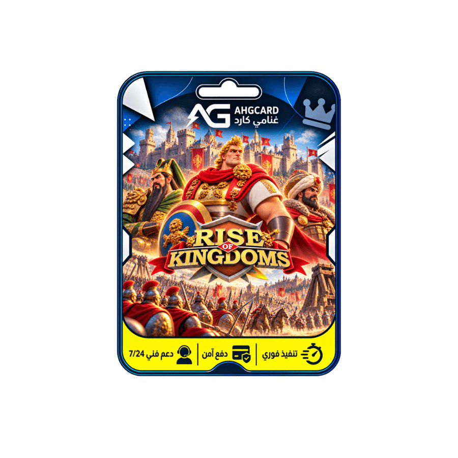 شحن حزمة Rise of Kingdoms 100$ عبر الدخول