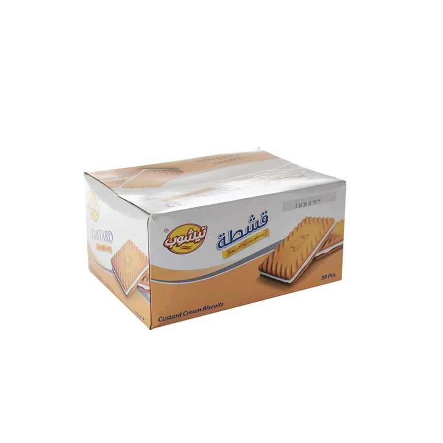 بسكويت قشطة كرتون 50حبة