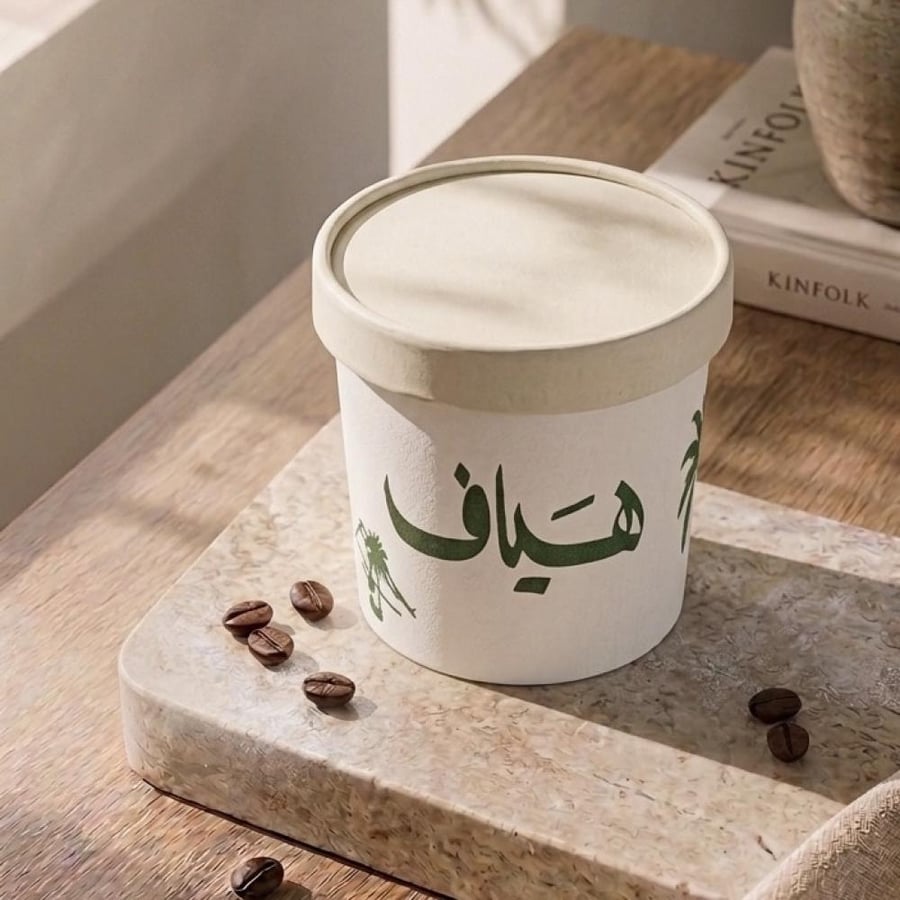 حلا هياف