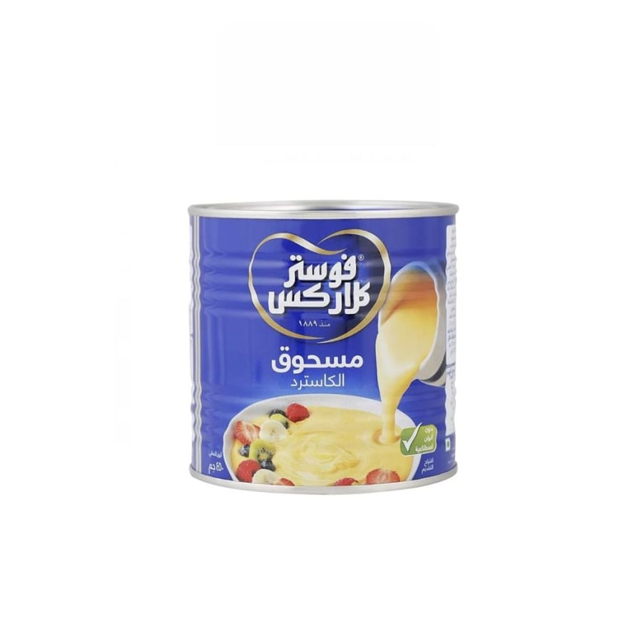 فوستر كلاركس مسحوق كاسترد 450غ