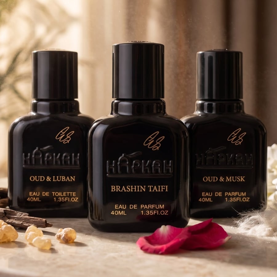 مجموعة عطور العود— Hapkah