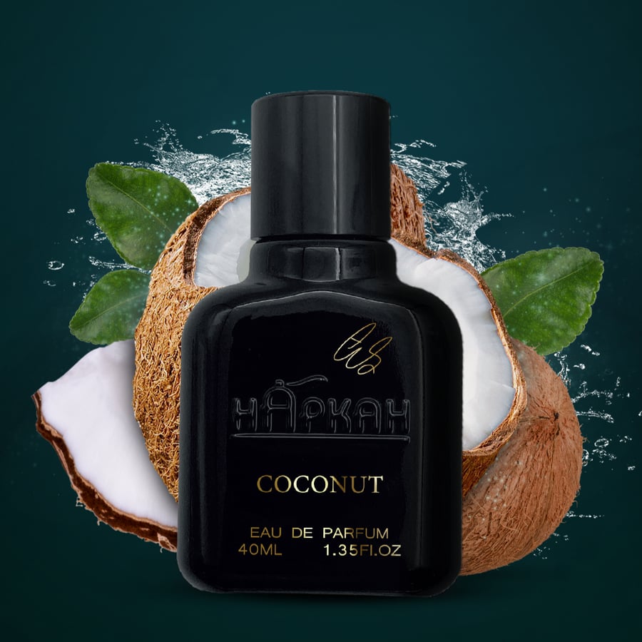 الكوكنت+ | COCONUT+ — Hapkah