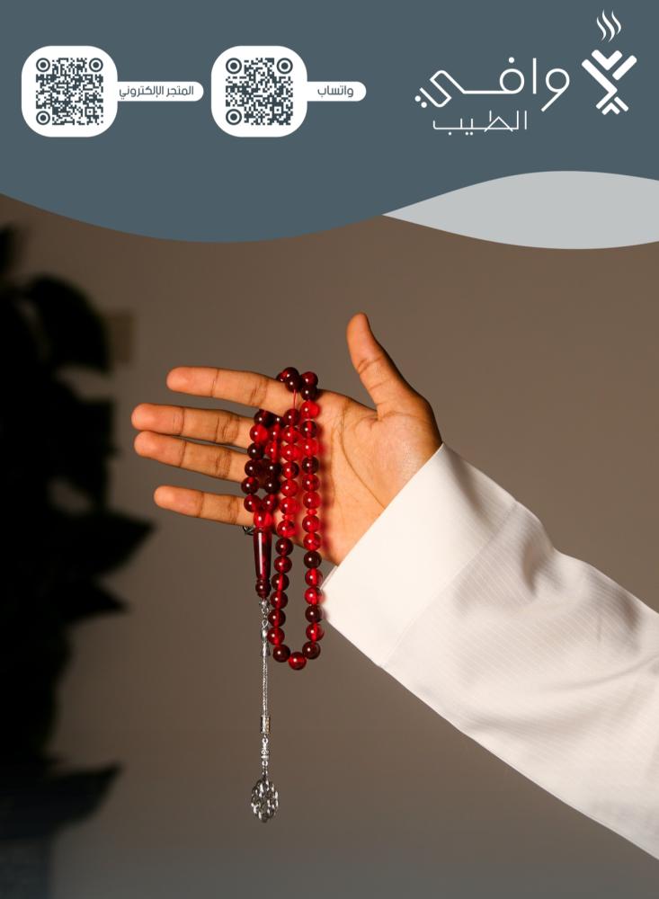 سبحة بكلايت طرابزونة أنتيمون (احمر شفاف)