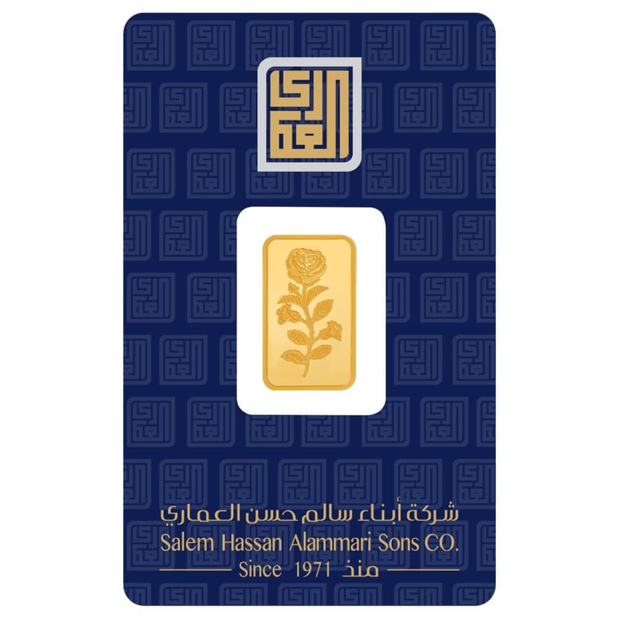 سبيكة ذهب 5 جرام عيار 24
