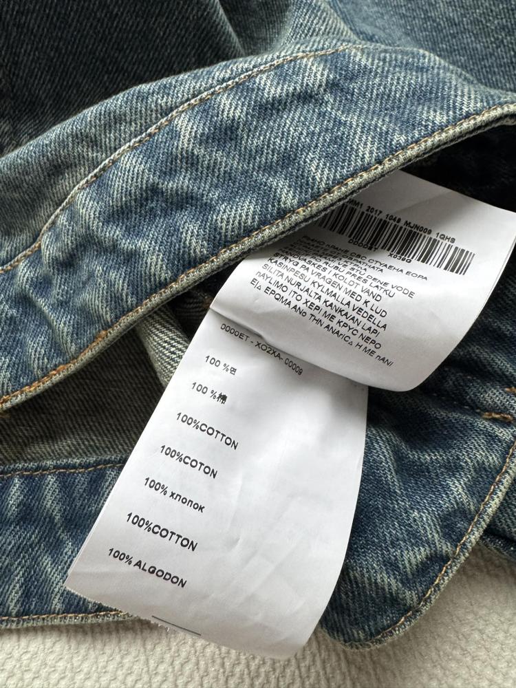 Prada Cropped Denim Jacket with Leather Collar
