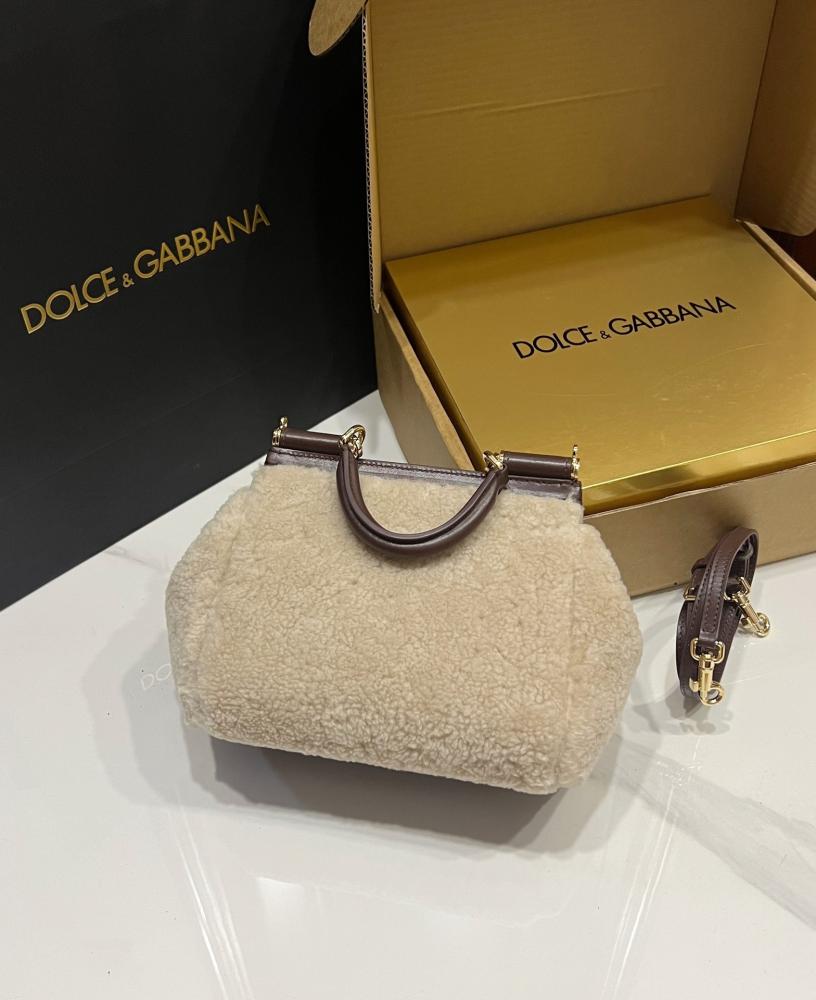 DG sicily 20cm