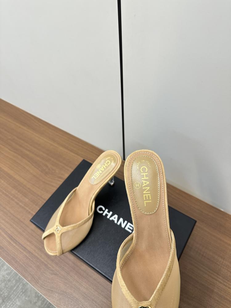 Chanel Beige Mesh Mules with Clear Heels
