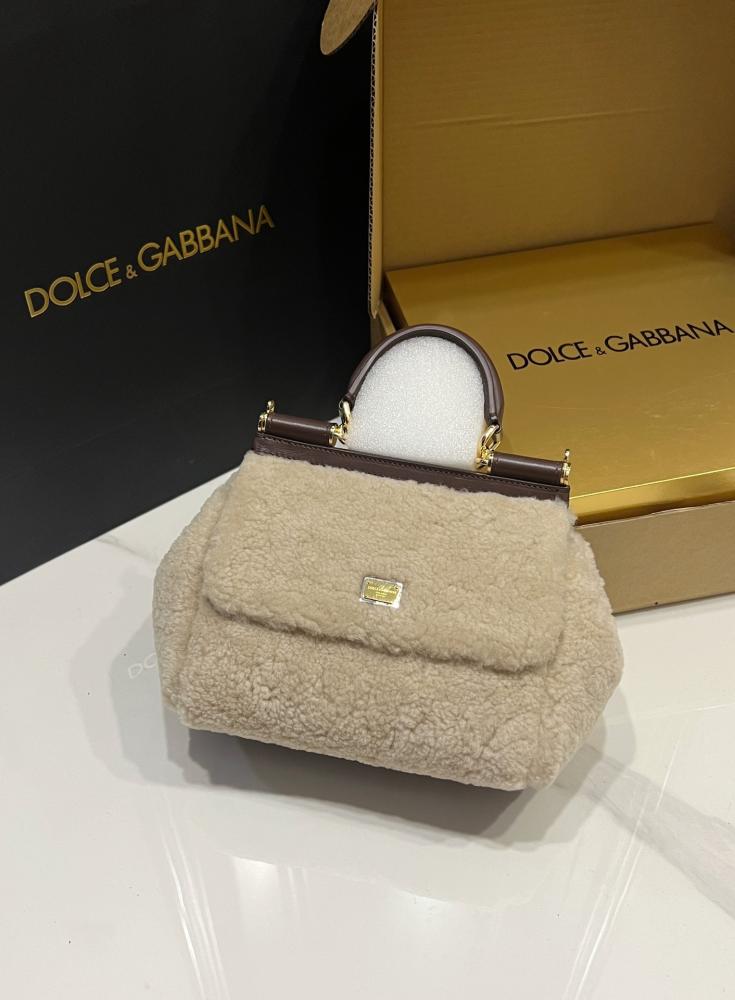 DG sicily 20cm