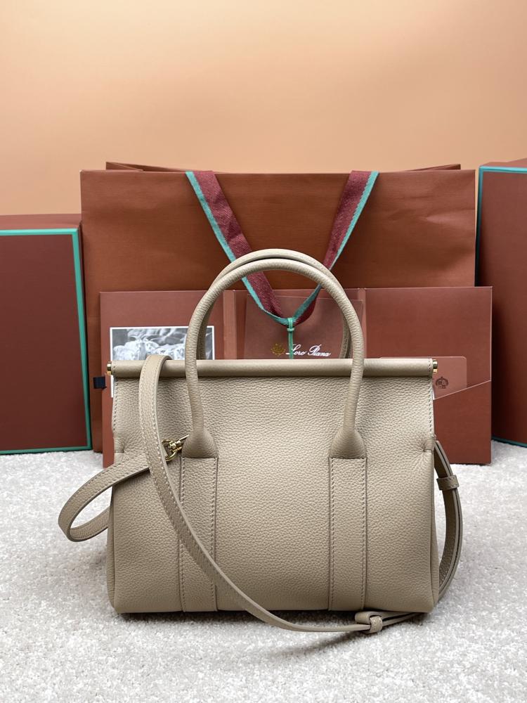 Piana Loom Bag L25 | حقيبة بيانا لوم مقاس L25