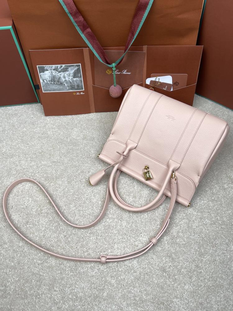 Piana Loom Bag L25 | حقيبة بيانا لوم مقاس L25