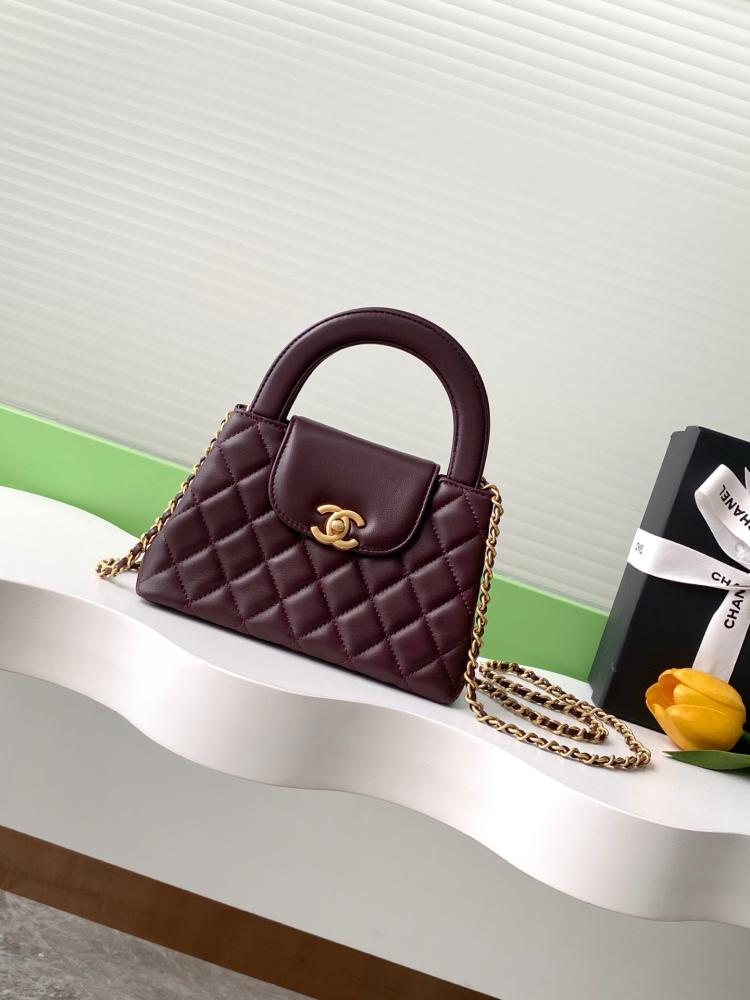 Chanel Kelly Handbag