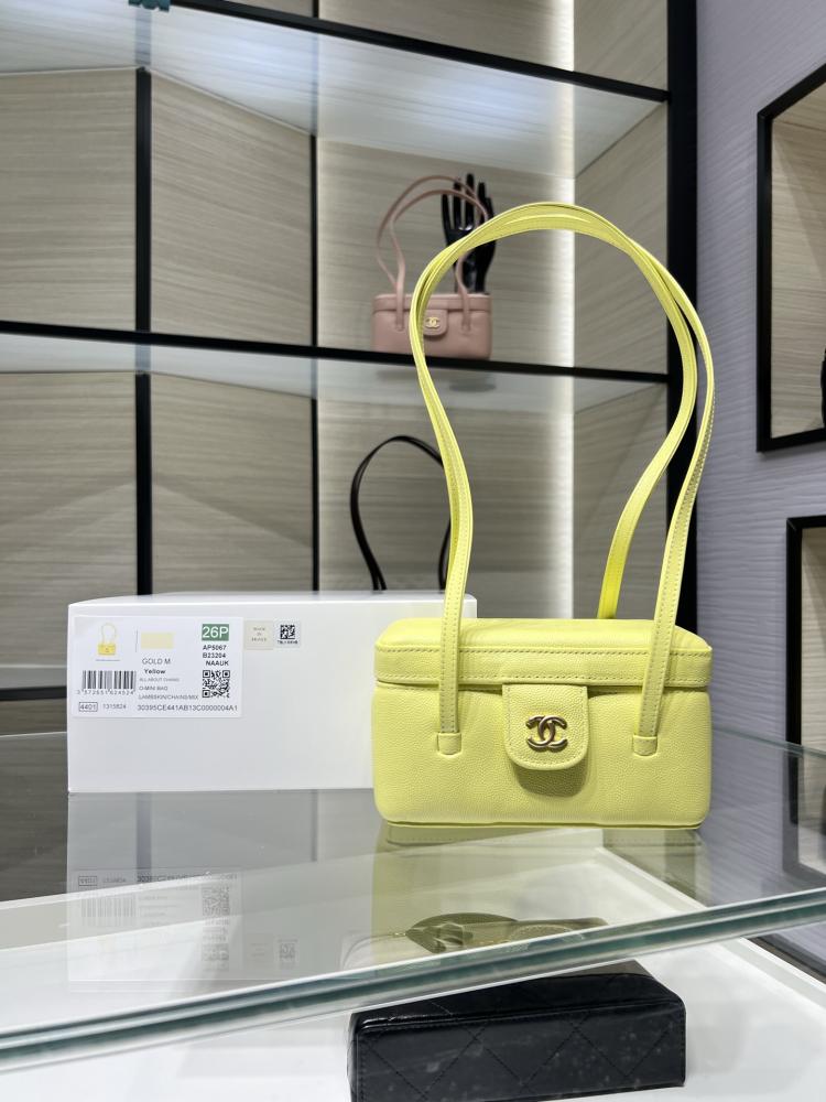 Chanel Preppy Coco Long Vanity Bag Caviar Leather / حقيبة شانيل بريبي كوكو جلد الكافيار