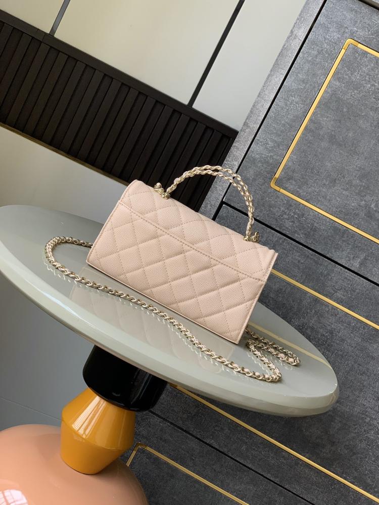Chanel Mini Flap Bag with Top Handle
