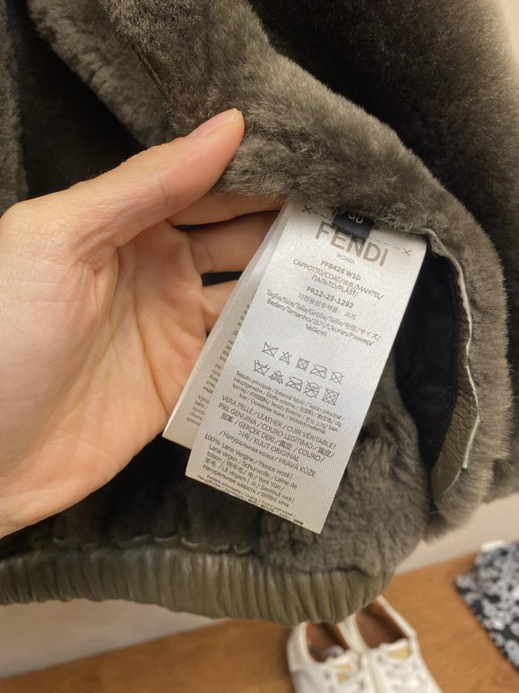 Fendi Olive Green Shearling-Lined Leather Jacket