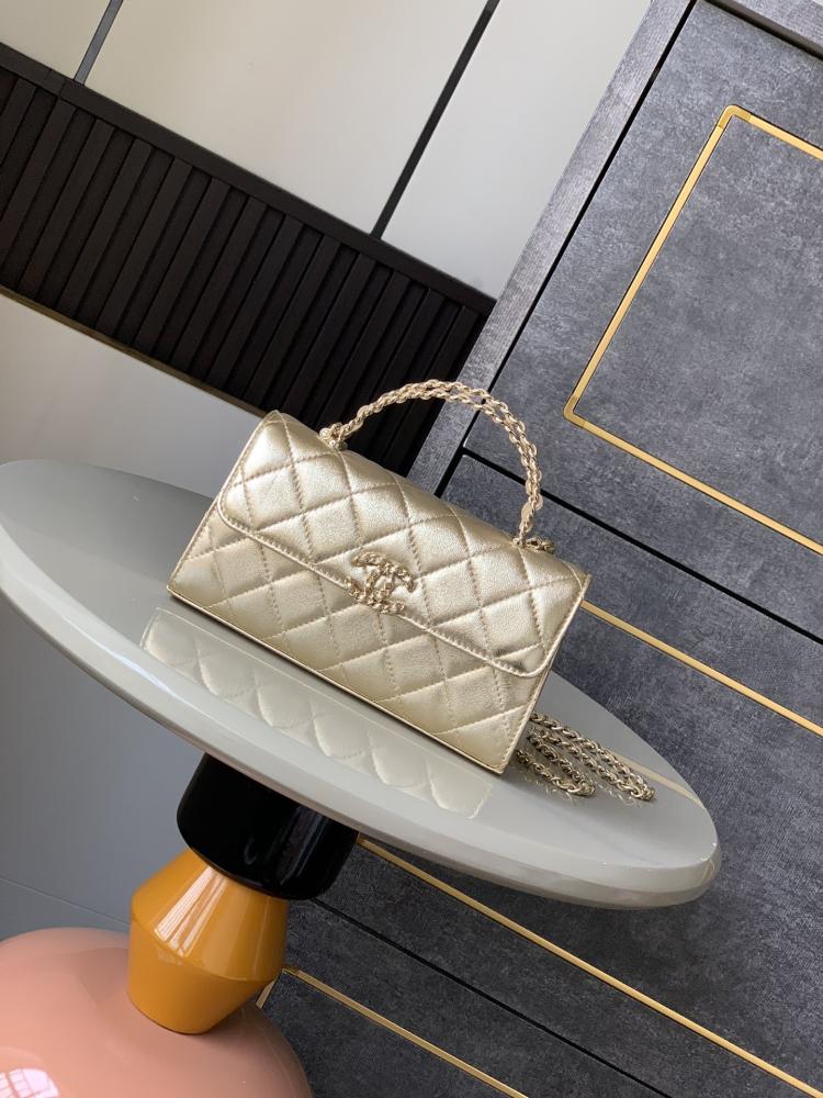 Chanel Mini Flap Bag with Top Handle