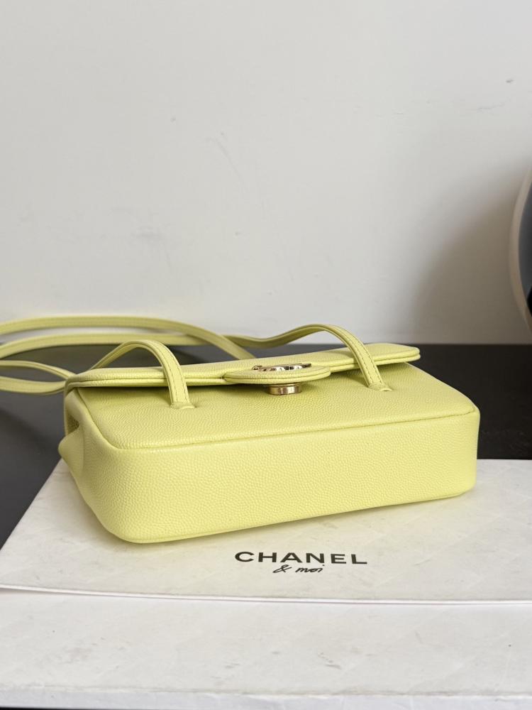 Chanel Preppy Coco Flap Bag / حقيبة شانيل بريبي كوكو 17سم