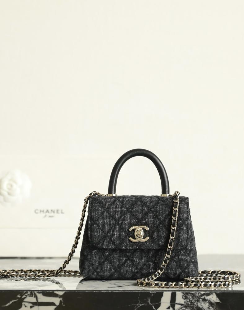 Chanel Nano Coco Top Handle Flap bag / حقيبة شانيل نانو كوكو