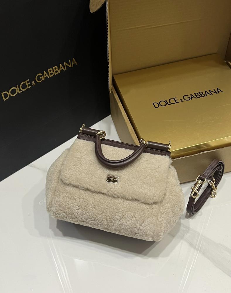 DG sicily 20cm