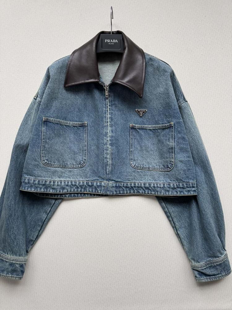 Prada Cropped Denim Jacket with Leather Collar