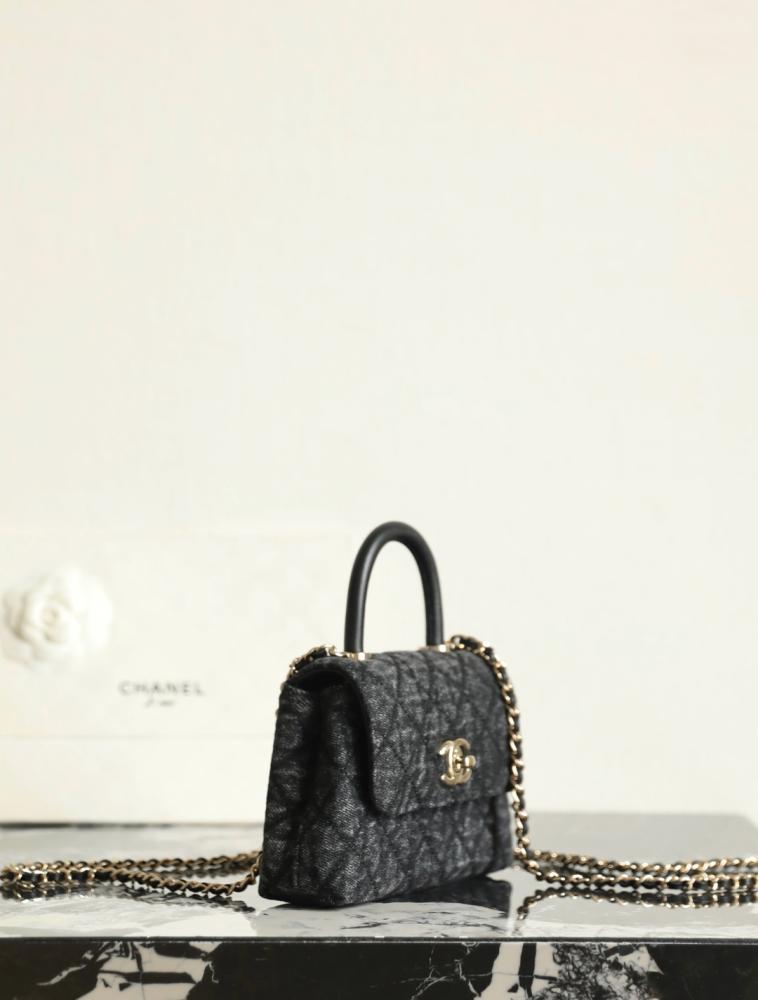 Chanel Nano Coco Top Handle Flap bag / حقيبة شانيل نانو كوكو