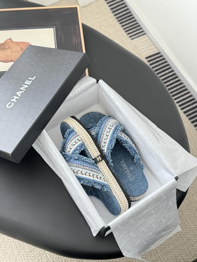 Chanel Raffia Slide Sandals
