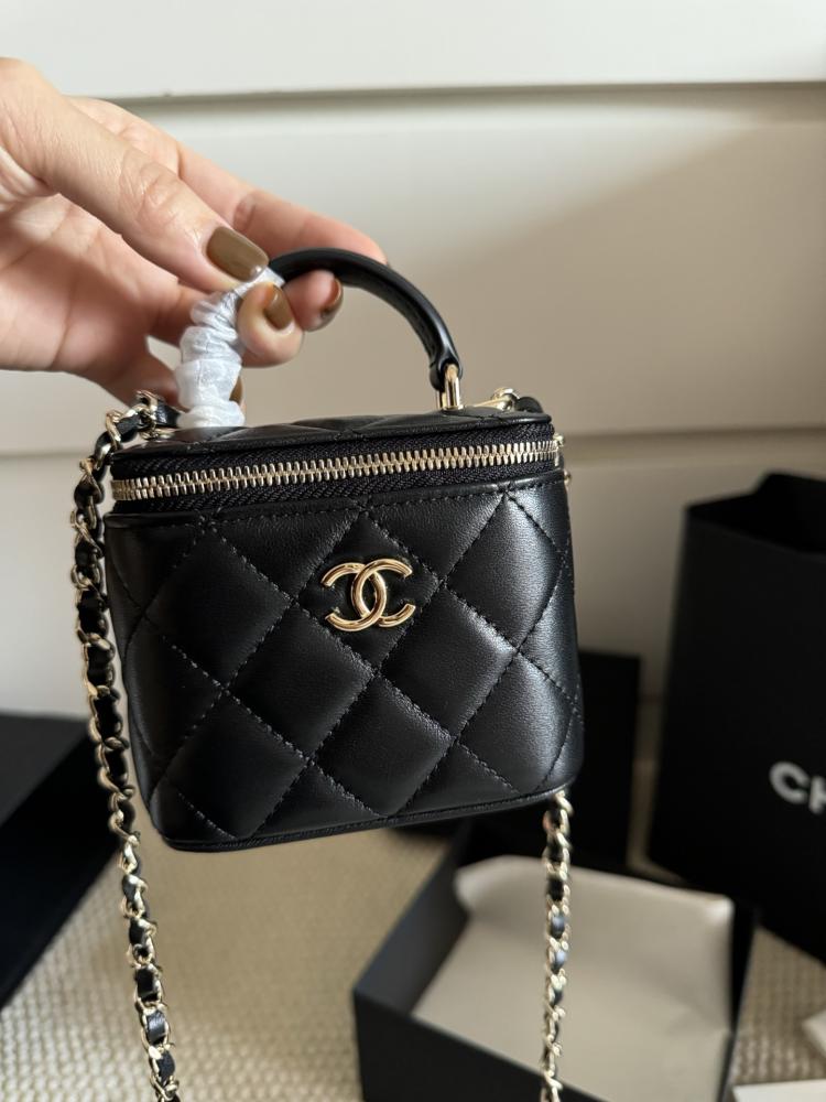 Chanel Vanity Case Mini Bag – Black Lambskin