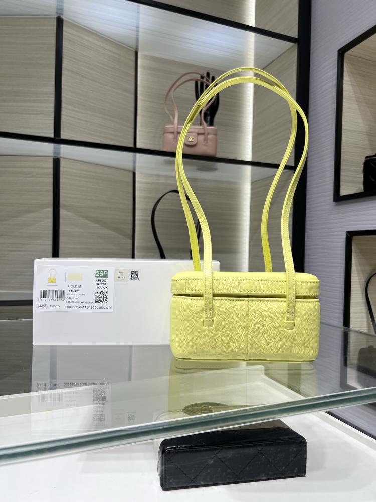 Chanel Preppy Coco Long Vanity Bag Caviar Leather / حقيبة شانيل بريبي كوكو جلد الكافيار