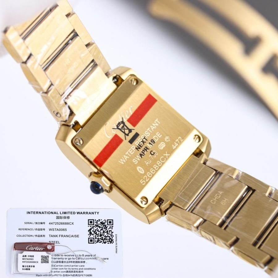 Cartier Tank Française watch SM / ساعة كارتييه تانك فرانسيز سمول